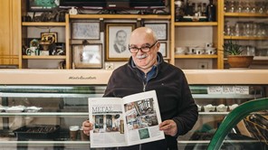 Η "Καθημερινή" φωτογράφισε εμβληματικά μαγαζιά της Τρικαλινής αγοράς